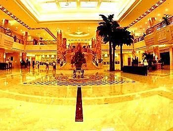 Zhejiang Lantian Baiyun Conference Center Hotel - Jinhua Changsha Esterno foto