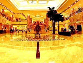 Zhejiang Lantian Baiyun Conference Center Hotel - Jinhua Changsha Esterno foto